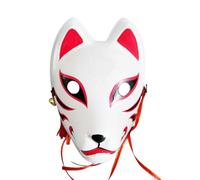 Générique Masque de Chat | Masques de Bal Masqué | Accessoire de Déguisement pour Fête Familiale Festival Célébration Spectacle Théâtral Scénique Cosplay Vacances
