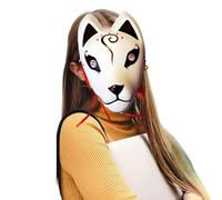 Générique Masque de Chat,Masques de Bal Masqué | Accessoire de Déguisement pour Fête Familiale Festival Célébration Spectacle Théâtral Scénique Cosplay Vacances