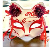 Générique Masque de renard de démon d'anime, masque japonais de fleur de demi visage peint à la main, mascarade Festival boule Kabuki Kitsune Cosplay Prop
