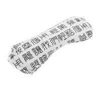 Générique Masque de Sommeil Lesté Yeux en Tissu Léger Coussin Chauffant Réutilisable pour Soulagement Apaisant à Domicile en Voyage
