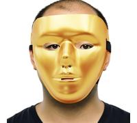 Générique Masque Facial Complet pour Bal Masqué,Déguisement Intégral Tête Complète - Accessoire Ajustable Enfant pour École Fête Carnaval Théâtre Anquet
