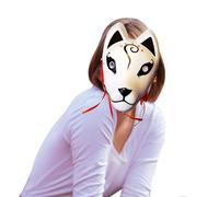 Générique Masque Visage Chat,Masque Animal | Accessoire Déguisement pour Réunion Familiale Théâtre Performance Festival Carnaval Spectacle Scénique Vacances Cosplay