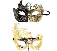 Générique Masquerade Masque Couples Set - Glitter Powder Coated PVC, Carnival Party Eyewear | Romantic Evening Ball Accessories, Lightweight Comfortable Men's Masque For All Hairstyles