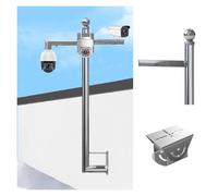 Générique Mât de caméra de Surveillance résistant aux intempéries, Colonne de Montage Verticale segmentée, Poteau Mural CCTV en Acier Inoxydable 19,7-78,7 Pouces, Support