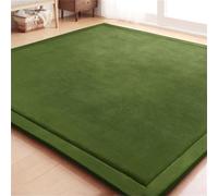 Générique Matelas De Sol Japonais Épais, Mousse Haute Densité, Matelas Futon Pliable Enroulable, Tatami, Idéal for Le Confort Et Le Soutien(Dark Green,200x220cm)