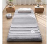 Générique Matelas Futon Japonais, 5 cm d'épaisseur, Mousse Haute densité, Ferme, Polyvalent
