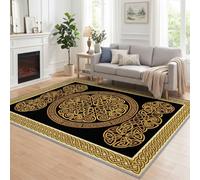 Générique Motif Tressé Celtique Doux Tapis Lavable 60x90 cm | AntidéRapant Poil Ras Gothique Ethnique Vintage Tapis, pour Salon Chambre Salle à Manger Cuisine Bureau