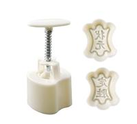 Générique Moule à pâtisseries à gâteaux de Lune Chinois, Pratique, à Dessert en ABS, pâtes de Haricots, Outil de Cuisson de gâteaux pour Les Amateurs de Cuisine, Outils de Cuisson
