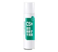 Générique Mousse De Nettoyant Entraîneur | Nettoyer De Chaussures En Mousse De 350 Ml | Nettoyants En De Sneaker Blanc Sans Eau | Kit De Nettoyage Chaussures Retrait Des Taches 3 Minutes