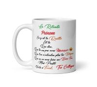 Générique Mug humour retraite la quille personnalisable prénom tasse Voilà la retraite à personnaliser idée cadeau Noël Fête Anniversaire homme femme ami, amie collegue