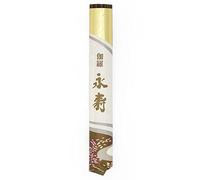 Générique Nippon Kodo Eiju Kyara Encens Japonais D'Aloeswood - 50 Bâtons