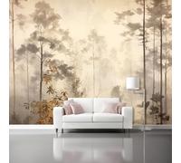 Générique Nu Papier Peint, Intissé De La Aquarelle Forêt Plantes Tableaux Photo Muraux Utilisé - Pour Salon Chambre Chambre D'Enfant Décoration Murale 350 x 256 cm（WxH