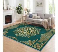 Générique Nœud Celtique Vert Foncé Doux Tapis 200x300 cm | Poil Ras Utilisable toute l'année Traditionnel Vintage Magnifique Tapis, pour Chambre Salle Manger Bureau Cuisine