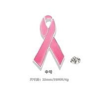 Générique Octobre Rose Broches, Épingles à Ruban Rose Pins de Sensibilisation Au Cancer du Sein en Métal Broche femmes Broche Élégante De Ruban Pour La Santé Des Femmes |