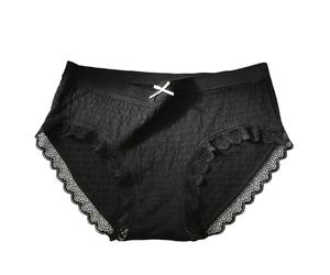 Générique Orlivia Culottes Antibactériennes,Pantalon à Bulles en Graphène,Anti Fuite Lot Culotte,Coton-Dentelle Respirante,Absorption des Liquides