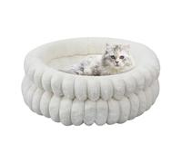 Générique Panier pour Chien Rond | Coussins Doudou en Forme de Donut pour Chat - Lit Rond 50 Cm Démontable Et Lavable pour Chiot - Matelas de Repos pour Chiot et Chien à côté du Lit