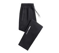 Générique Pantalon Ample Jambes Larges pour Femme,Pantalon de survêtement Baggy Cargo Travail Outdoor Décontracté Urban Léger et Respirant avec Coupe Running Fitness Training