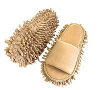 Générique Pantoufles De Nettoyage Multifonction Pour La Poussière Du Sol Chaussures De Nettoyage Paresseux Chaussures De Serpillère Chaussure De Nettoyage Du Sol En Fibre De Nettoyage Micro Beige