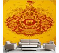 Générique Papier Peint Adhésif Style Chinois Dragon Empereur, Traditionnel Mythique Murale 256 x 350 cm, Chine Ancienne Stickers Muraux pour Salon Chambre Salle de Bain Autocollant Décoration Murale