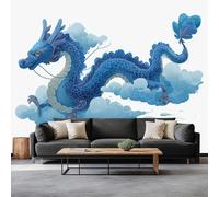 Générique Papier Peint Panoramique 3D Dragon Mignon 300 x 210 cm Intissé Murale, pour Salon Chambre Papier Peint Photo Design De Dessin Animé Chambre Poster Mural Fresques Murales