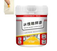 Générique Peinture Antidérapante Pour Sol En Béton | Revêtement Imperméable 500g Séchage Rapide Pour Sol,Peinture Pour Garage, Revêtement Pour Parkings, Carrefours, Passionnés De Bricolage