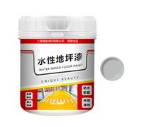 Générique Peinture de Sol à Base d'Eau Soie Dorée, Revêtement De Sol Antidérapant Imperméable À Séchage Rapide, Peinture Pour Garage, Revêtement Pour Parkings, Carrefours, Passionnés De Bricolage