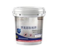 Générique Peinture pour sol de garage - Émail lisse antidérapant, 13x 13x 13cm, 500 g de mastic ciment, composant à fort trafic avec application facile | renouveler pour salle de douche extérieure et