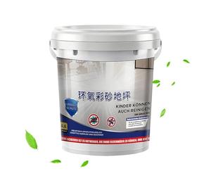 Générique Peinture pour Sol Époxy - Revêtement résistant à l'usure et antidérapant | Résine époxy autonivelante,Pour intérieur et extérieur, salle de bain, maison, appartement