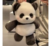 Générique Peluche Animaux Mignons Qui Courent, 45/60 Cm : Vache des Highlands, Panda, Cochon. Peluche avec Pattes Qui Bougent, Idéale pour Un Anniversaire, pour Et Adultes (Filles Et Garçons).