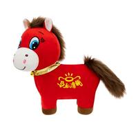 Générique Peluche Cheval du Nouvel an Chinois | 2026 Décoration Coussin Mascotte pour La Fête du Printemps | Mascotte Cheval Douce Jouet | pour Et Adultes Fêtes Bureau Chevet Entrée Armoire TV