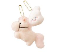 Générique Peluche Cheval Nouvel an Chinois 2026, Charme Maison Doux Mignon Transportable, Peluche Cheval, pour Voiture Bureau École Café Canapé Bibliothèque Magasin