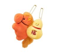 Générique Peluche Cheval Nouvel an Chinois 2026 | Charme Maison Doux Mignon Transportable | Peluche Cheval,pour Sacs Tables à Manger Vitrine Maison École Bureaux Cafés Canapés Bibliothèques