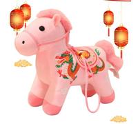 Générique Peluche Cheval Porte-Clés - Année du Cheval 2026 | Style Chinois Mignon | Accessoire Sac, Décoration Maison, Cadeau, Anniversaire, Nouvel an, Peluche Douce, Collection
