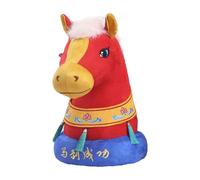 Générique Peluche De Cheval du Nouvel an Chinois - Figurine De Mascotte De Fortune Traditionnelle, Souvenir d'animal Textile, Décoration De Symbole De Vacances Saisonnière, Délicate Fabriquée À La M