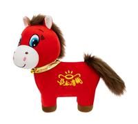 Générique Peluche De L'Année du Cheval | 2026 Décoration Coussin Mascotte pour La Fête du Printemps - Animal en Peluche Cheval Doux | pour Adultes Maison Bureau Table De Chevet Entrée Étagère Séjour