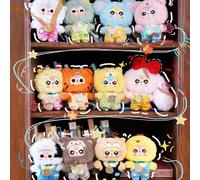 Générique Peluche en Vinyle de deuxième du Zodiaque Chinois V2, boîte Aveugle, 8,5 Pouces, Adorable Animal en Peluche en Vinyle, Kawaii, 1 sur 12 Jouets mystères à Collectionner possibles