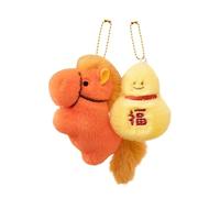 Générique Peluche Mascotte Cheval 2026,Porte-clés Animal Chinois Doux Mignon Portable | Jouets en Peluche De Cheval - pour Voiture Sac Maison Bureau Café Librairie Canapé Décoration