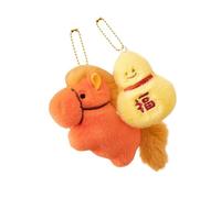 Générique Peluche Mascotte Cheval 2026,Porte-clés Animal Chinois Doux Mignon Portable - Peluche Cheval - pour Voitures Sacs Maison Bureau Cafes Librairies Etageres Vitrines