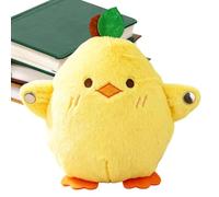 Générique Peluche Musicale Interactive Peluche électronique Poussin pour | Jouet Musical Tactile pour garçons, crèche, anniversaire, fête, chambre de bébé, chambre, salon, bureau,
