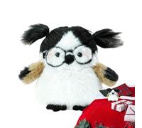 Générique Peluche Oiseau,Mignonne Ronde Nomade et Tendre | Jouet Cadeau Enfant | Cadeau Enfant Fille Garçon Anniversaire Noël Saint-Valentin Maison Chambre