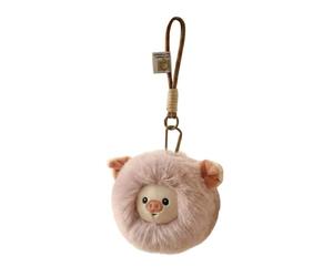 Générique Peluche Porte-Clés,Figurine Souple à Collectionner | Pendentif Porte-Clés Animal,pour Sac Bandoulière Sac à Dos Femmes Filles Étudiantes Ados Copine École Voyage