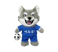 Générique Peluches | Loup en Peluche | Pendentif Musical Dessin Animé Déco Maison pour Et Adultes Voyages Anniversaire