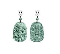 Générique Pendentif en Jade Naturel de qualité A, Dragon en Jade Vert sculpté, Collier Cadeau Élégant pour Femme Homme