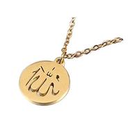 Générique Pendentif Musulman Allah Ras du cou Or Miroir et sa chaîne