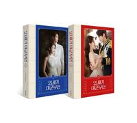 Générique Perfect Crown Drama Script Book Vol 1+2 Set (IU, Byeon Woo-Seok)