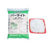 Générique Perlite Bulk - 5L Perlite De Intérieure | Perlites Horticoles Légères | Additif du Sol pour Le Jardinage des Conteneurs D'aménagement Paysager Hydroponique | Excellent Drainage Et Milieu