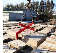 Générique Pince de Levage de Pierres - Pince à Plaque Verticale pour Le Levage de Granit et de Pierres, Conception à Ciseaux réglable pour Une Utilisation Intensive dans