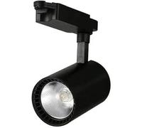 Générique Plafonnier Encastrable COB En Aluminium, Montage En Surface, Éclairage Orbital, Antireflet, Réglable, Idéal For Un Magasin De Vêtements, 20 W/30 W(Black-white Light,20w)