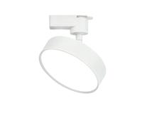Générique Plafonnier Led,Luminaire Plafonnier Rampe Ensemble de luminaires sur rail à LED COB, éclairage mural, spot for magasin vêtements, boutique, maison(Natural White,ONLY 1PC WHITE LAMP_18W)