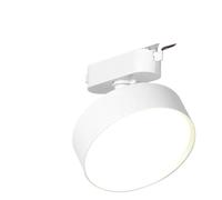 Générique Plafonnier Led,Luminaire Plafonnier Rampe Spot LED sur rail 15 W, 220 V, monophasé ou triphasé, à intensité variable, 2, 3 4 fils, for magasin(15W 6000K,4 Wires White Body)